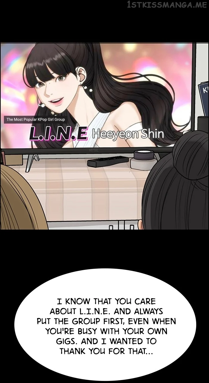 True Beauty chapter 244 page 66