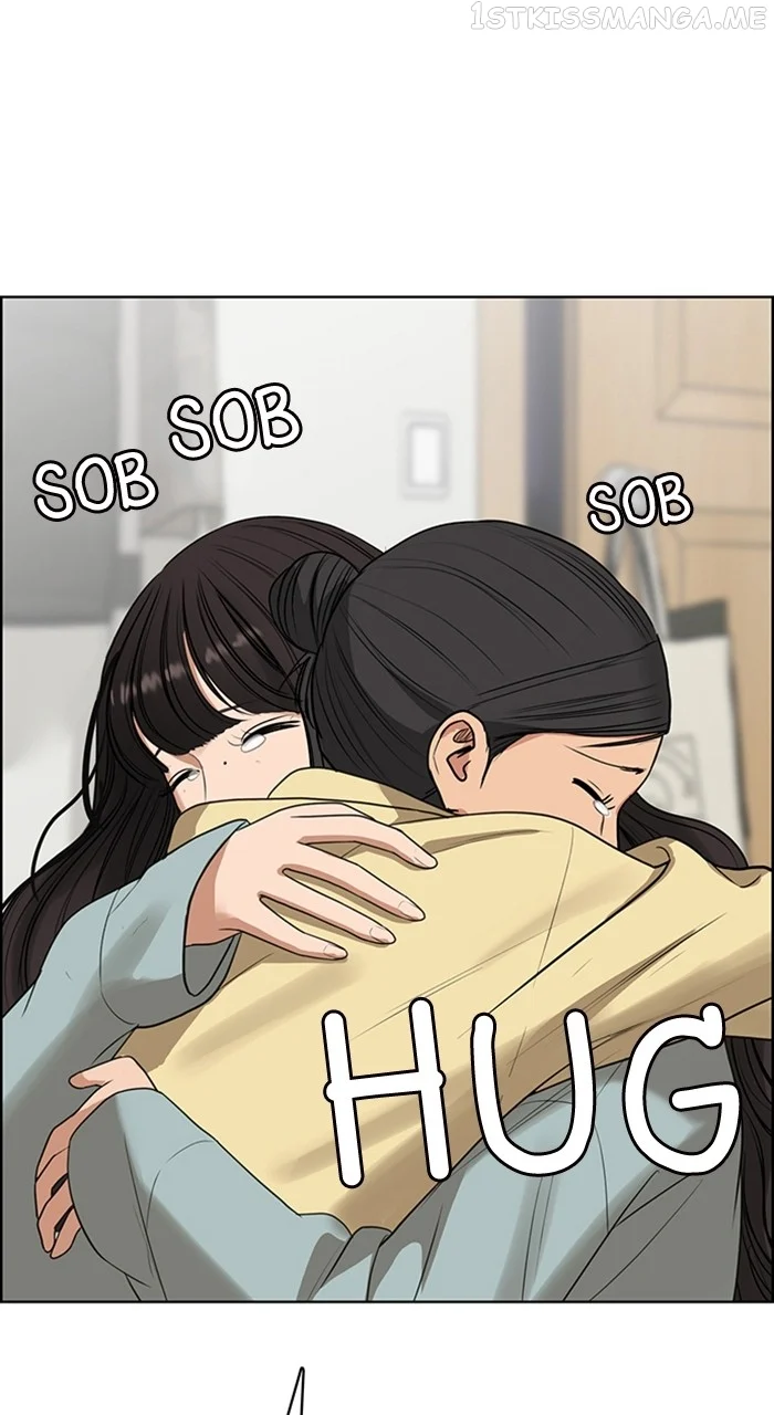 True Beauty chapter 244 page 70