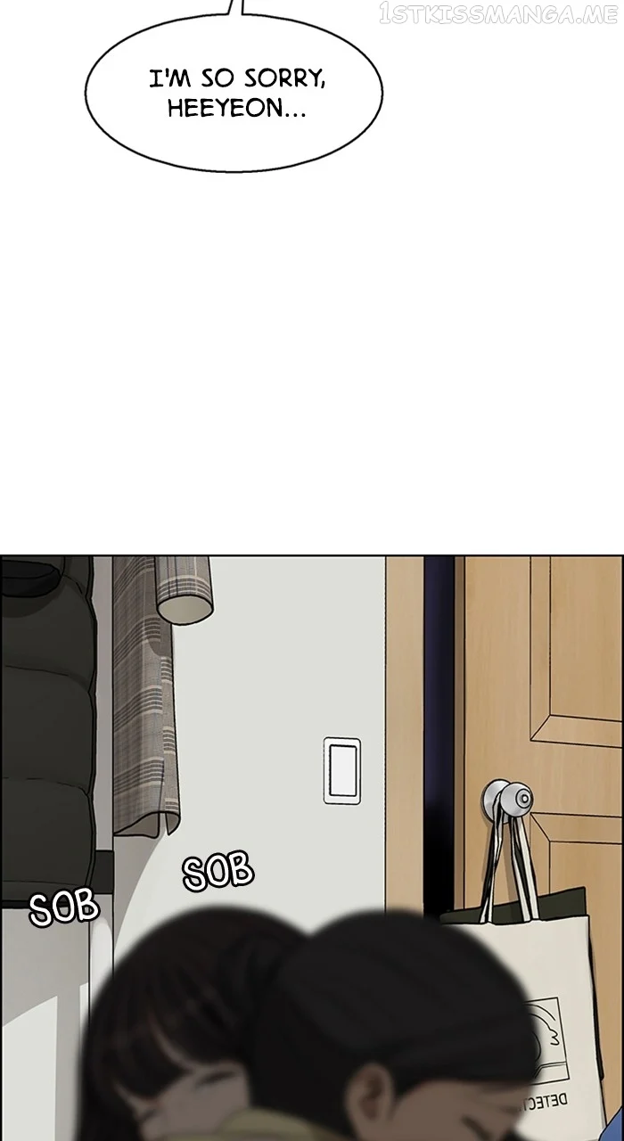 True Beauty chapter 244 page 71