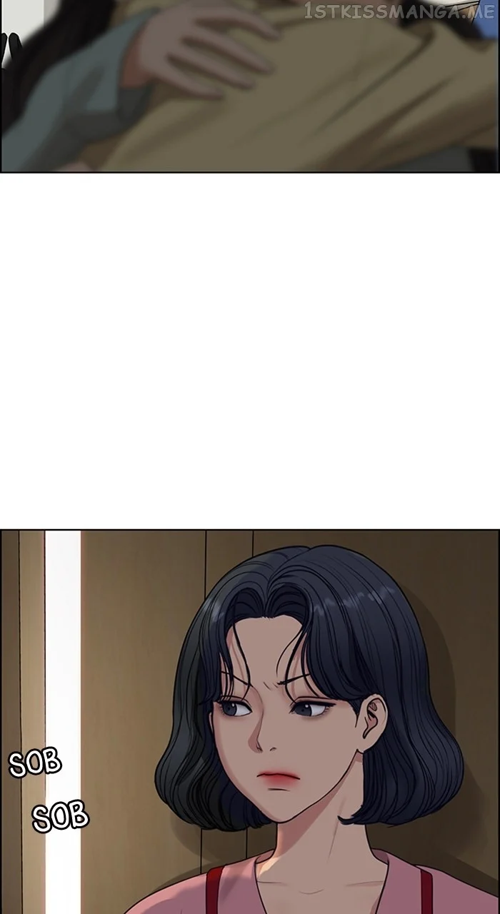 True Beauty chapter 244 page 72