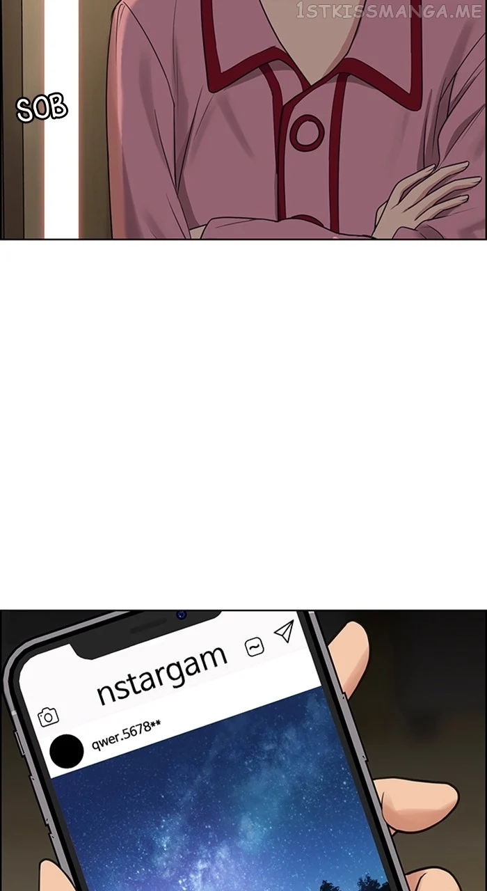 True Beauty chapter 244 page 73
