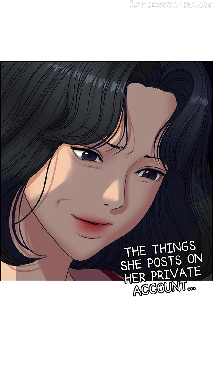 True Beauty chapter 244 page 76