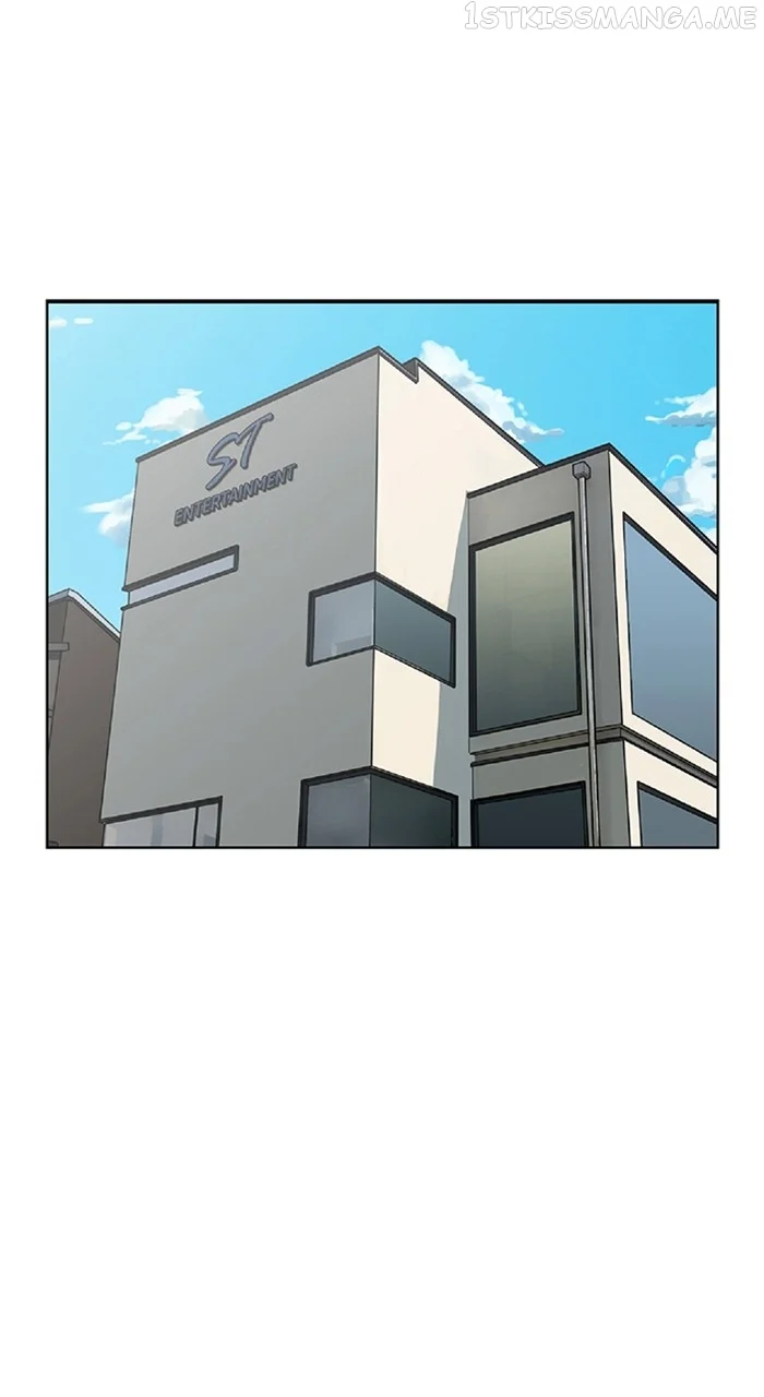 True Beauty chapter 244 page 77