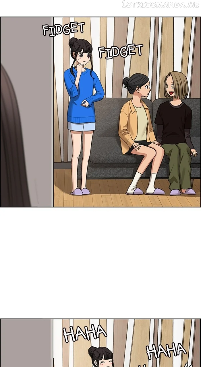 True Beauty chapter 244 page 78