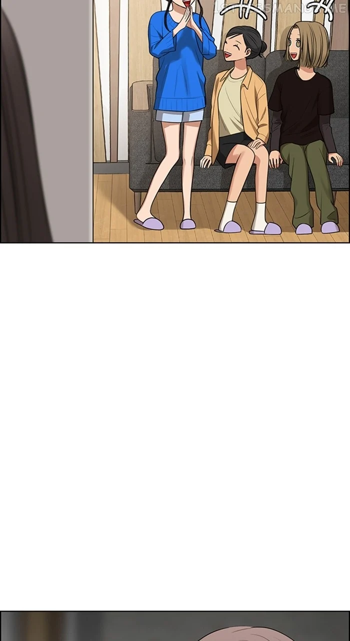 True Beauty chapter 244 page 79