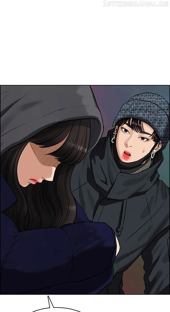 True Beauty chapter 244 page 8