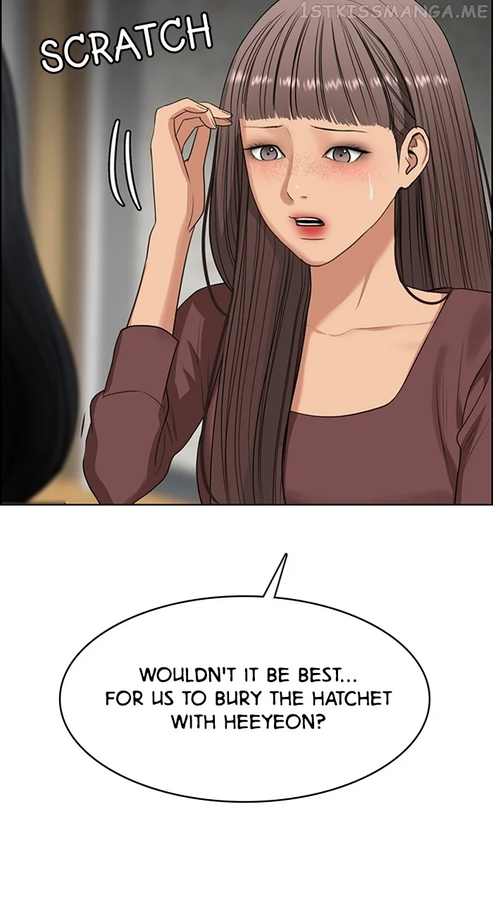 True Beauty chapter 244 page 80