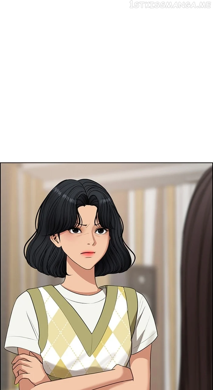 True Beauty chapter 244 page 81