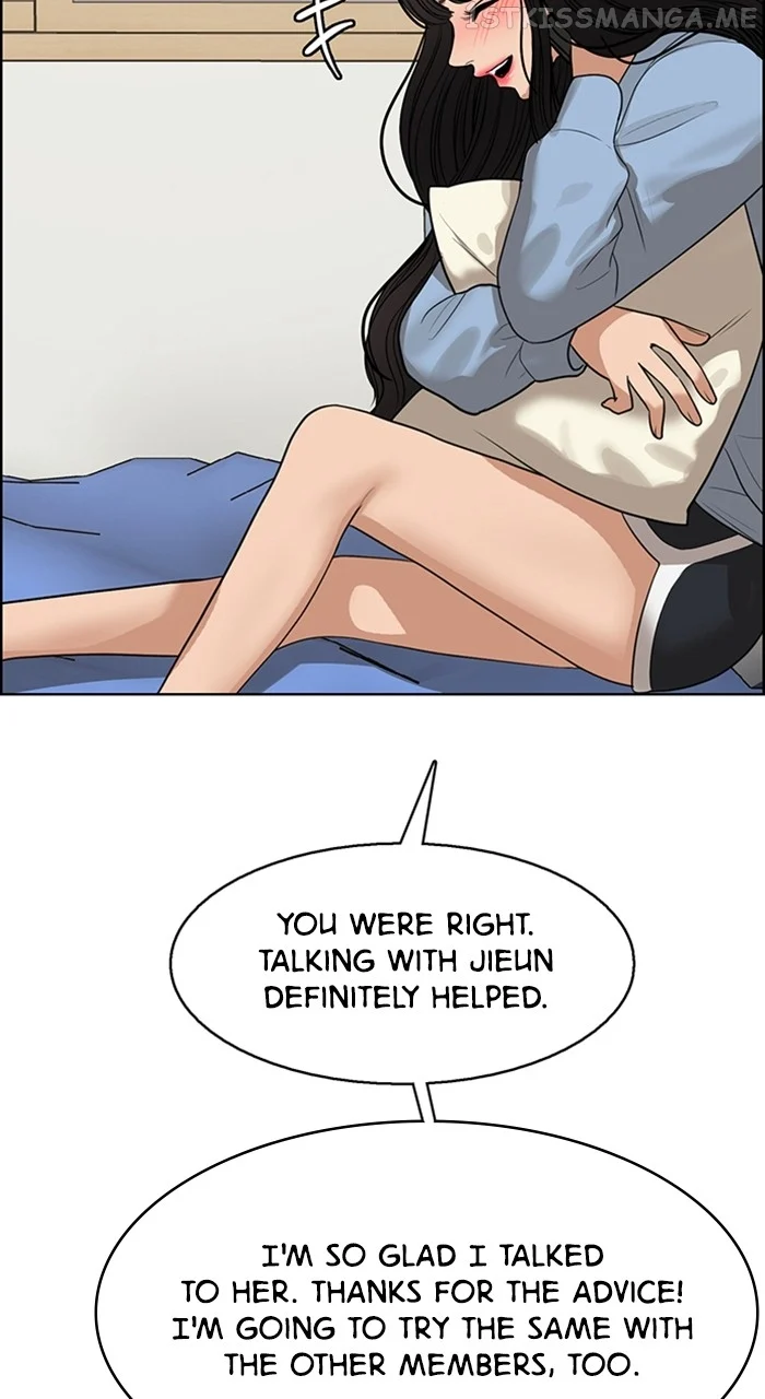 True Beauty chapter 244 page 84