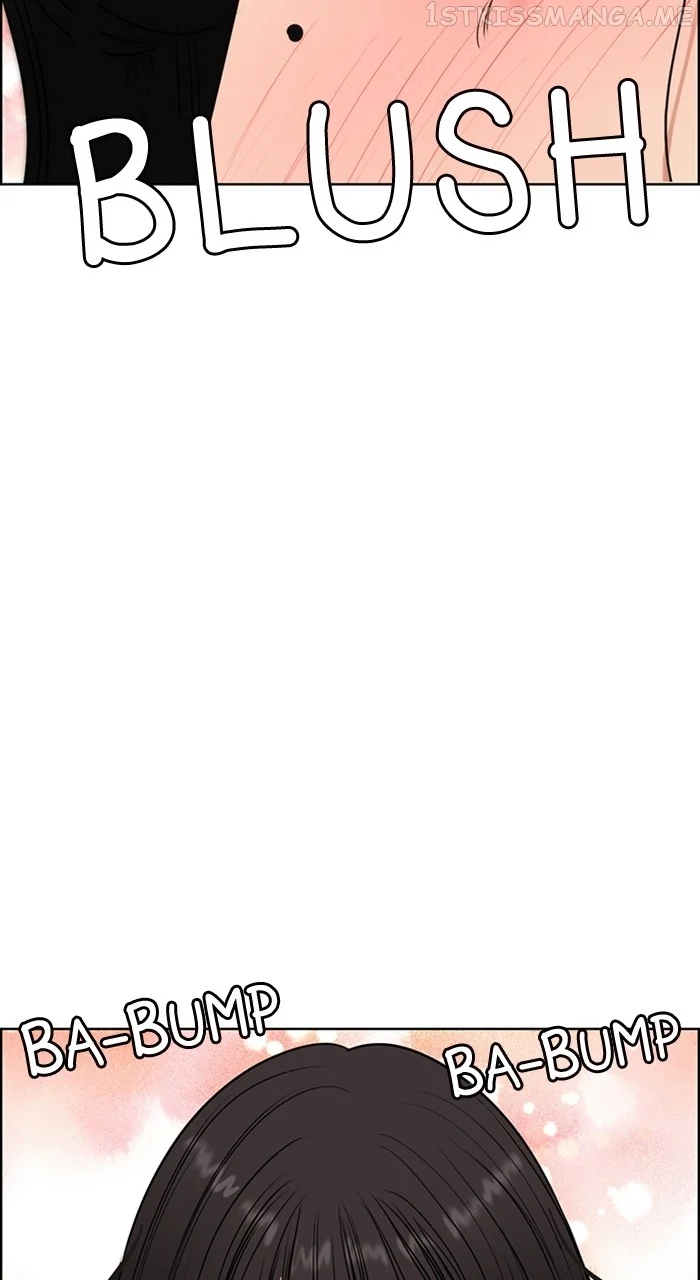 True Beauty chapter 244 page 88