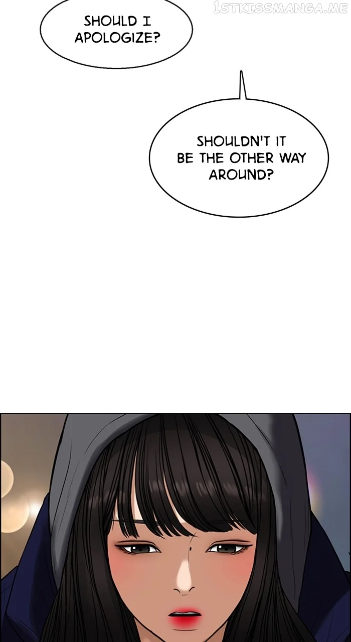 True Beauty chapter 244 page 9