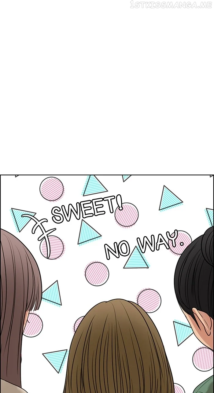 True Beauty chapter 244 page 95