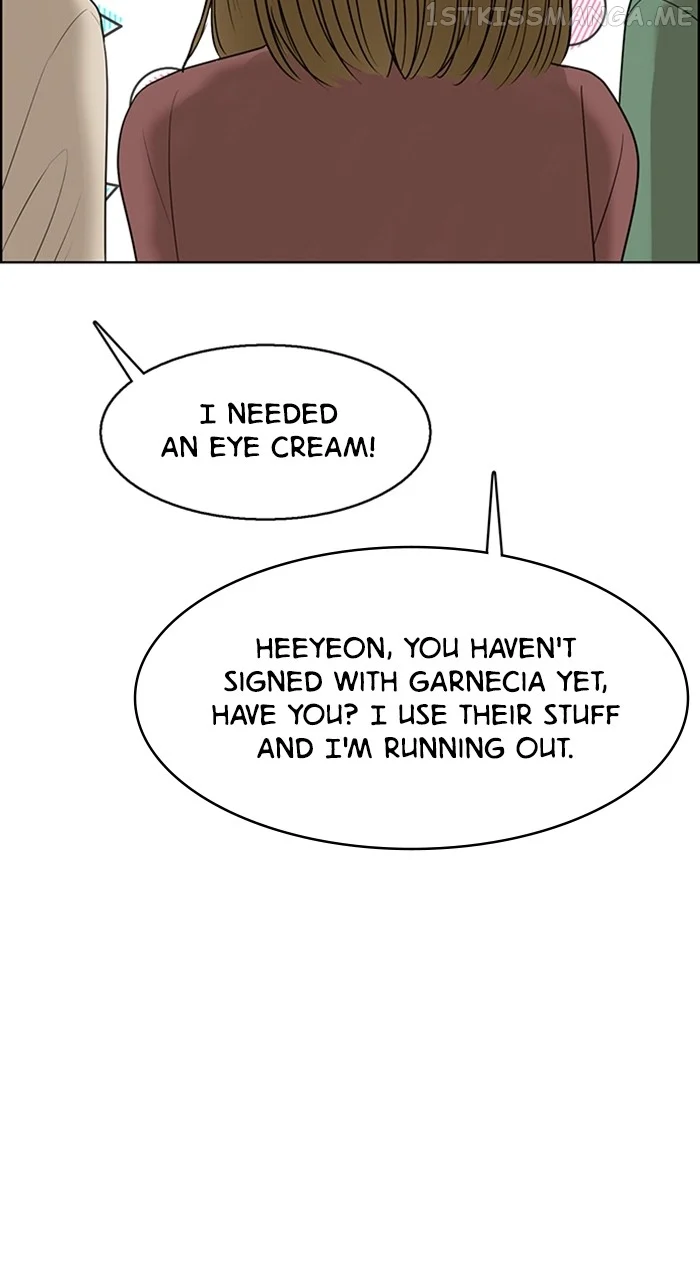 True Beauty chapter 244 page 96