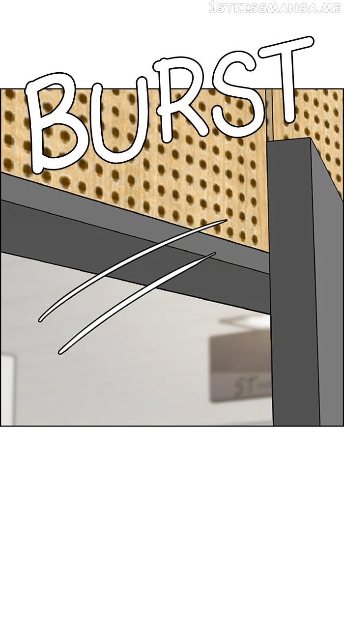 True Beauty chapter 244 page 97