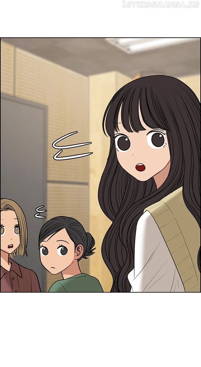 True Beauty chapter 244 page 98