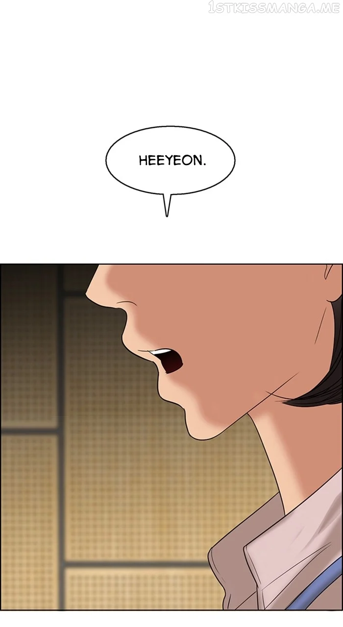 True Beauty chapter 244 page 99