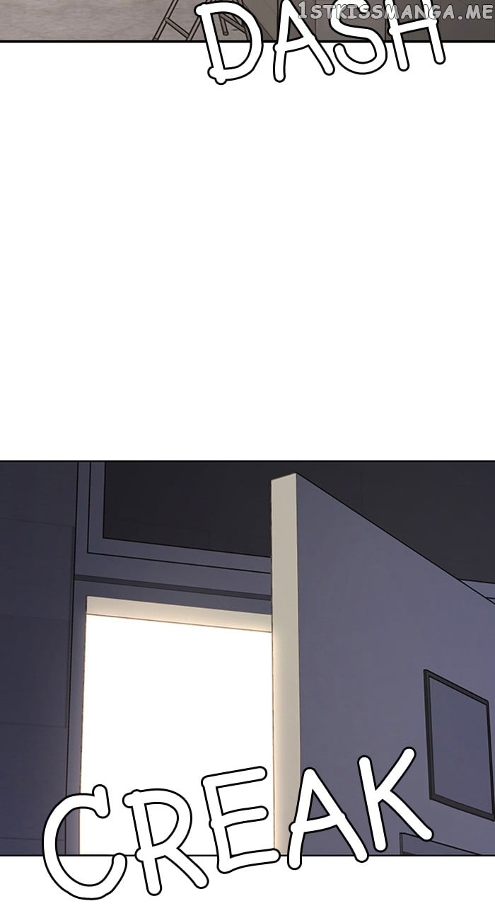 True Beauty chapter 245 page 100