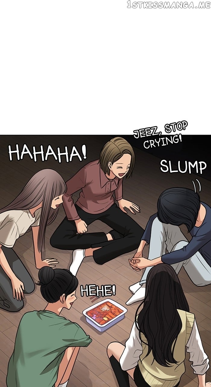 True Beauty chapter 245 page 105