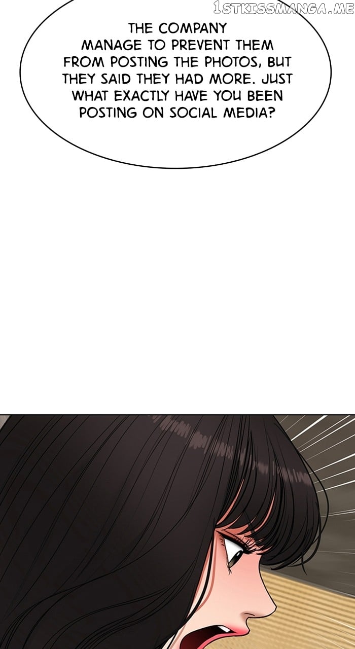 True Beauty chapter 245 page 11