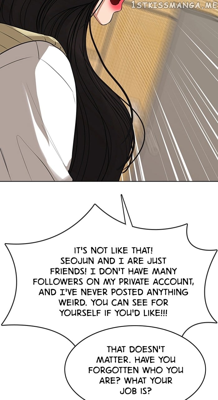 True Beauty chapter 245 page 12