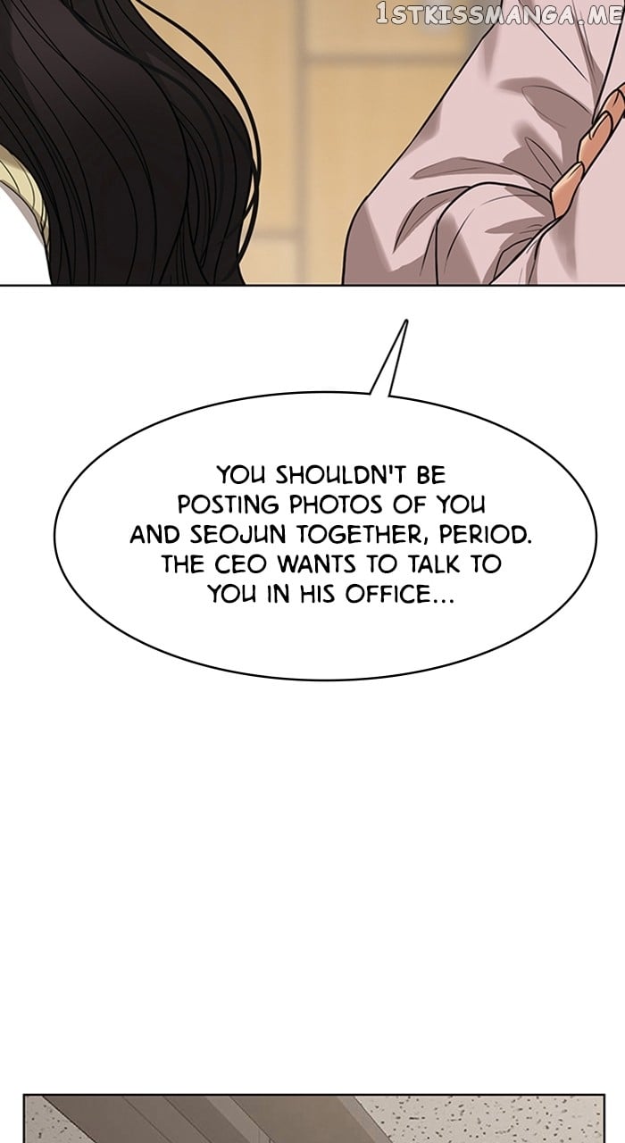 True Beauty chapter 245 page 14