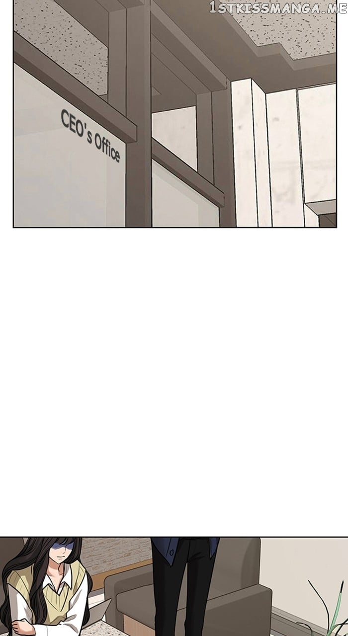 True Beauty chapter 245 page 15