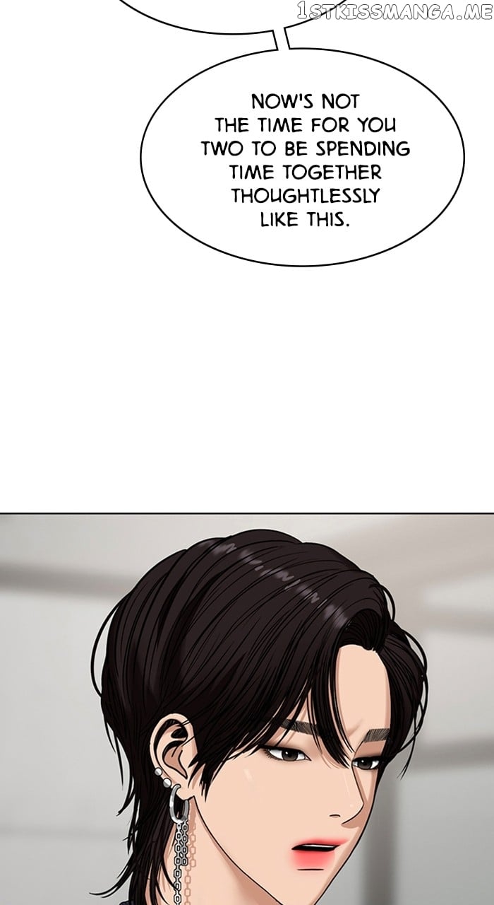 True Beauty chapter 245 page 17