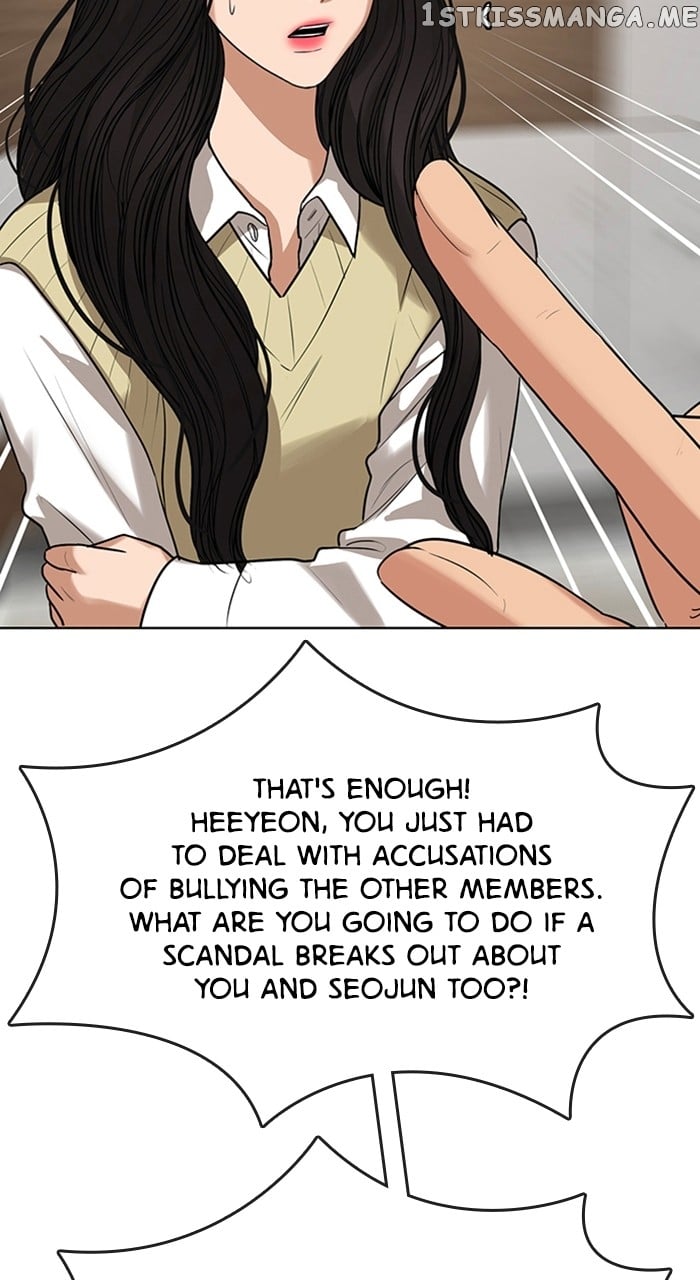 True Beauty chapter 245 page 21