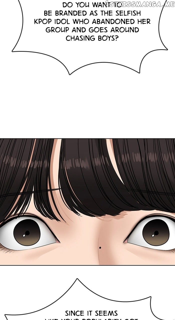 True Beauty chapter 245 page 22