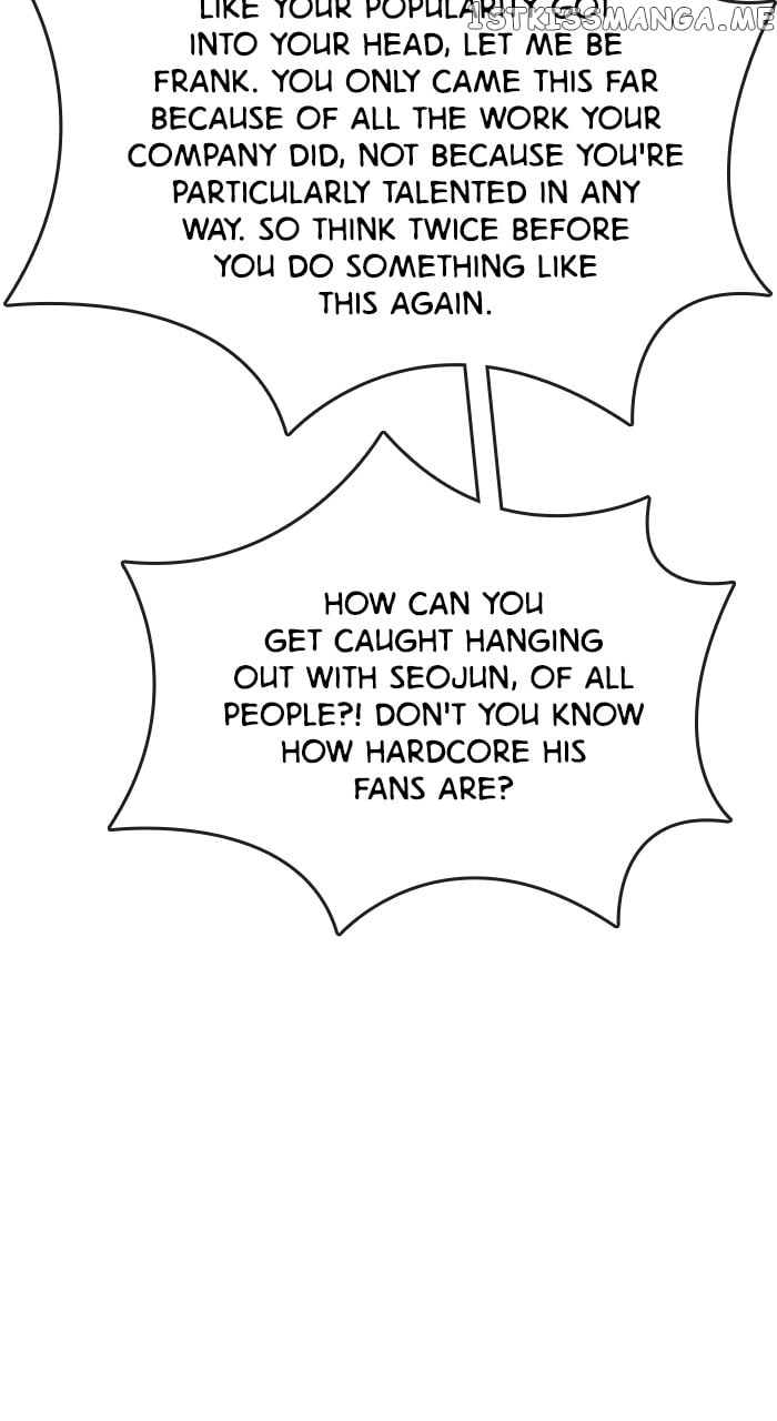 True Beauty chapter 245 page 23