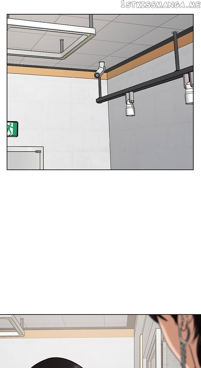 True Beauty chapter 245 page 24