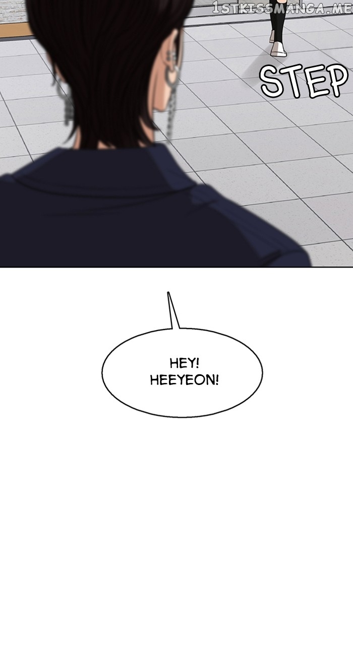 True Beauty chapter 245 page 29