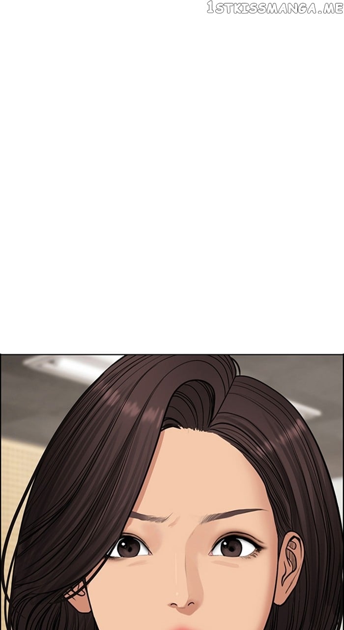 True Beauty chapter 245 page 3