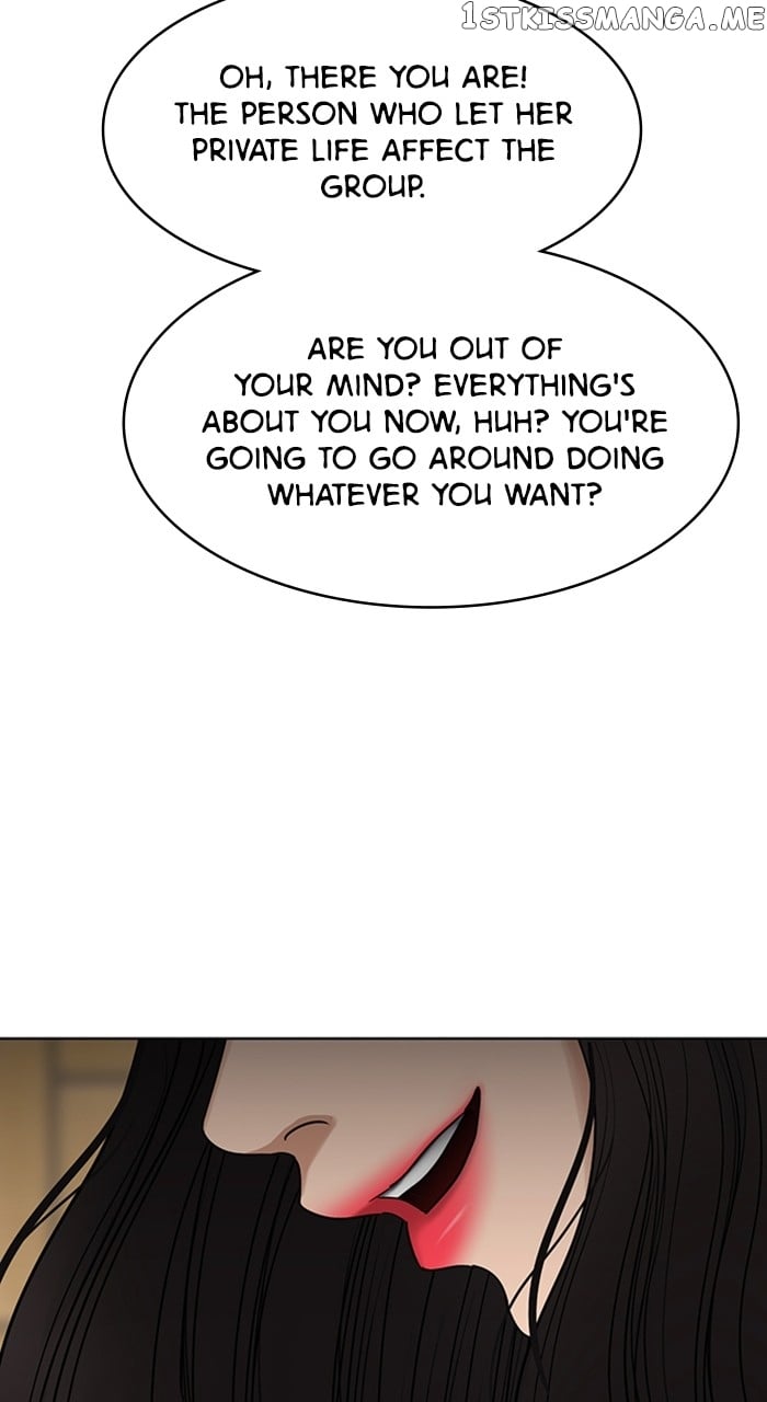 True Beauty chapter 245 page 33