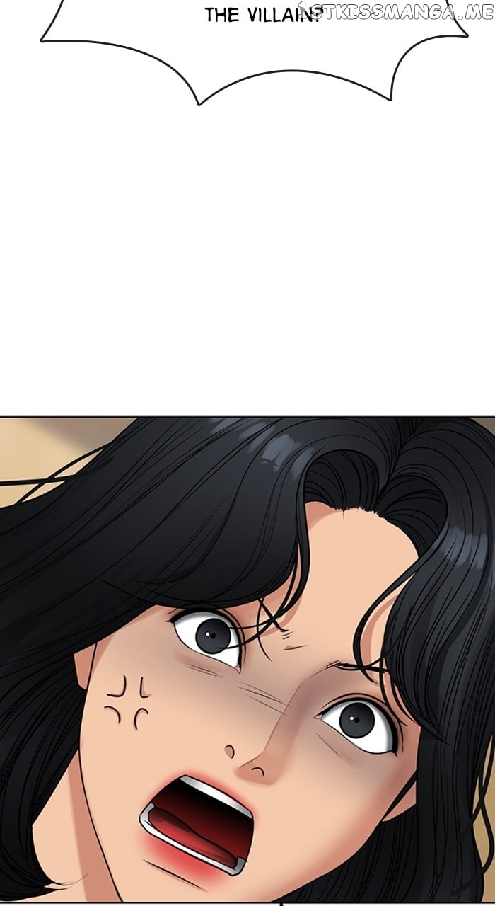 True Beauty chapter 245 page 37