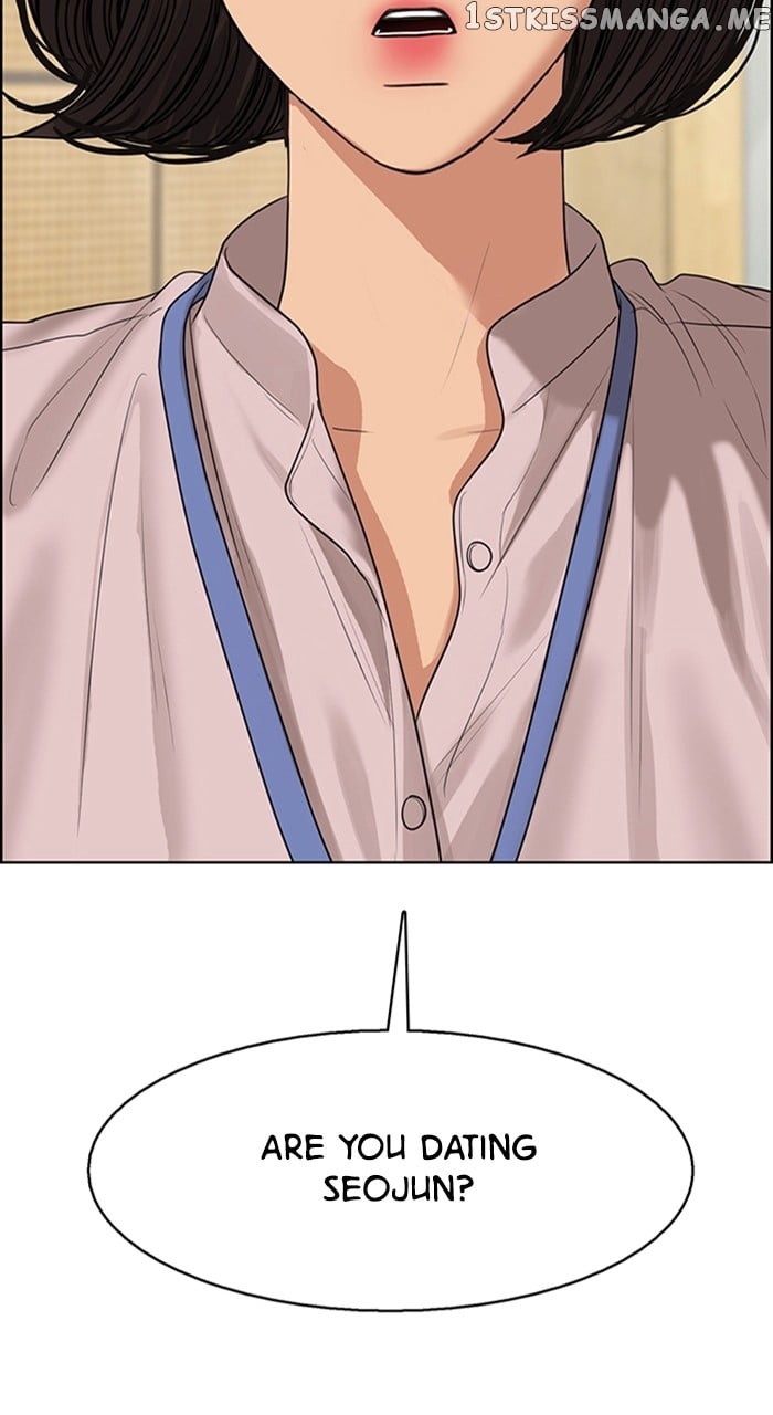 True Beauty chapter 245 page 4