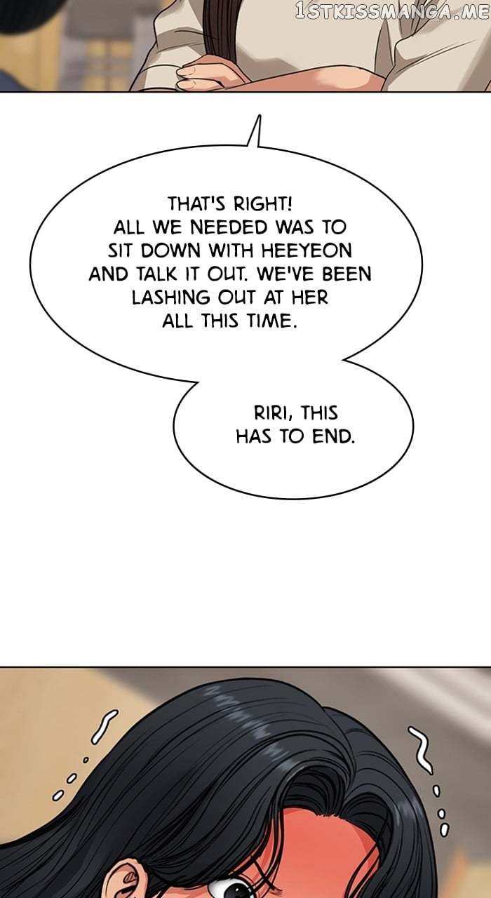 True Beauty chapter 245 page 41