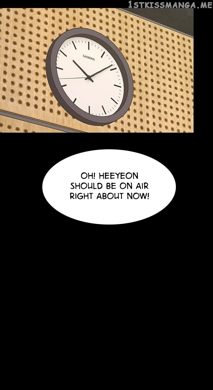 True Beauty chapter 245 page 44