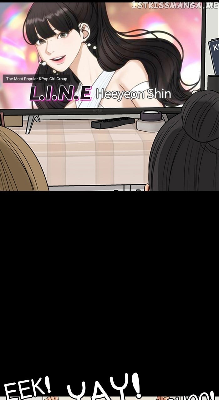 True Beauty chapter 245 page 45