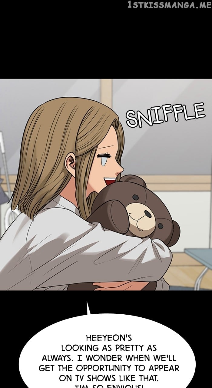 True Beauty chapter 245 page 47