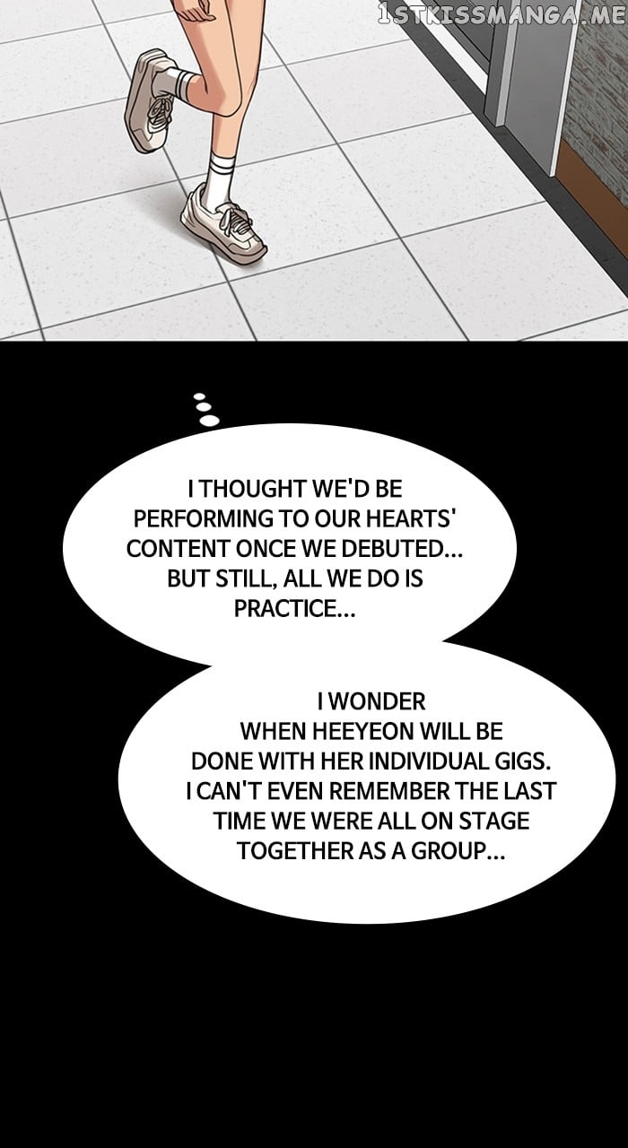 True Beauty chapter 245 page 51