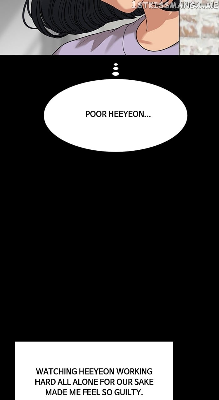 True Beauty chapter 245 page 55