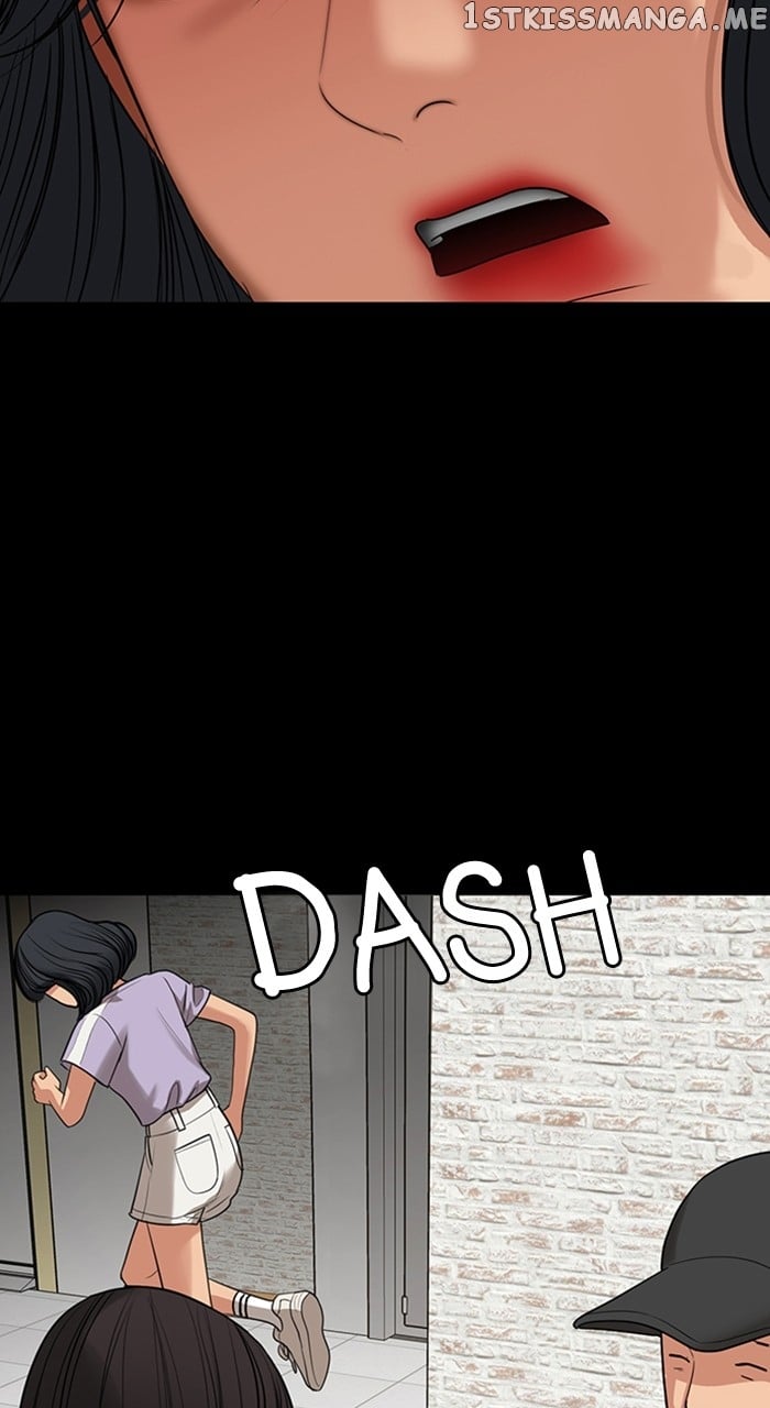 True Beauty chapter 245 page 59