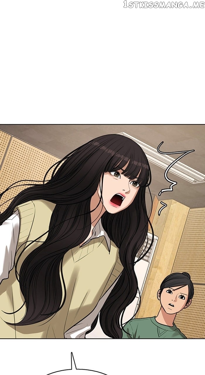 True Beauty chapter 245 page 6