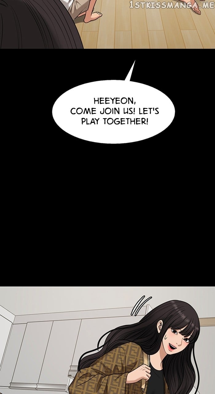 True Beauty chapter 245 page 71