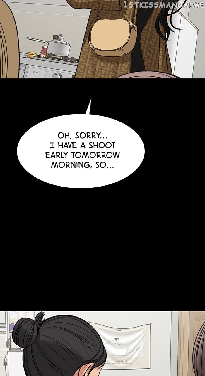 True Beauty chapter 245 page 72