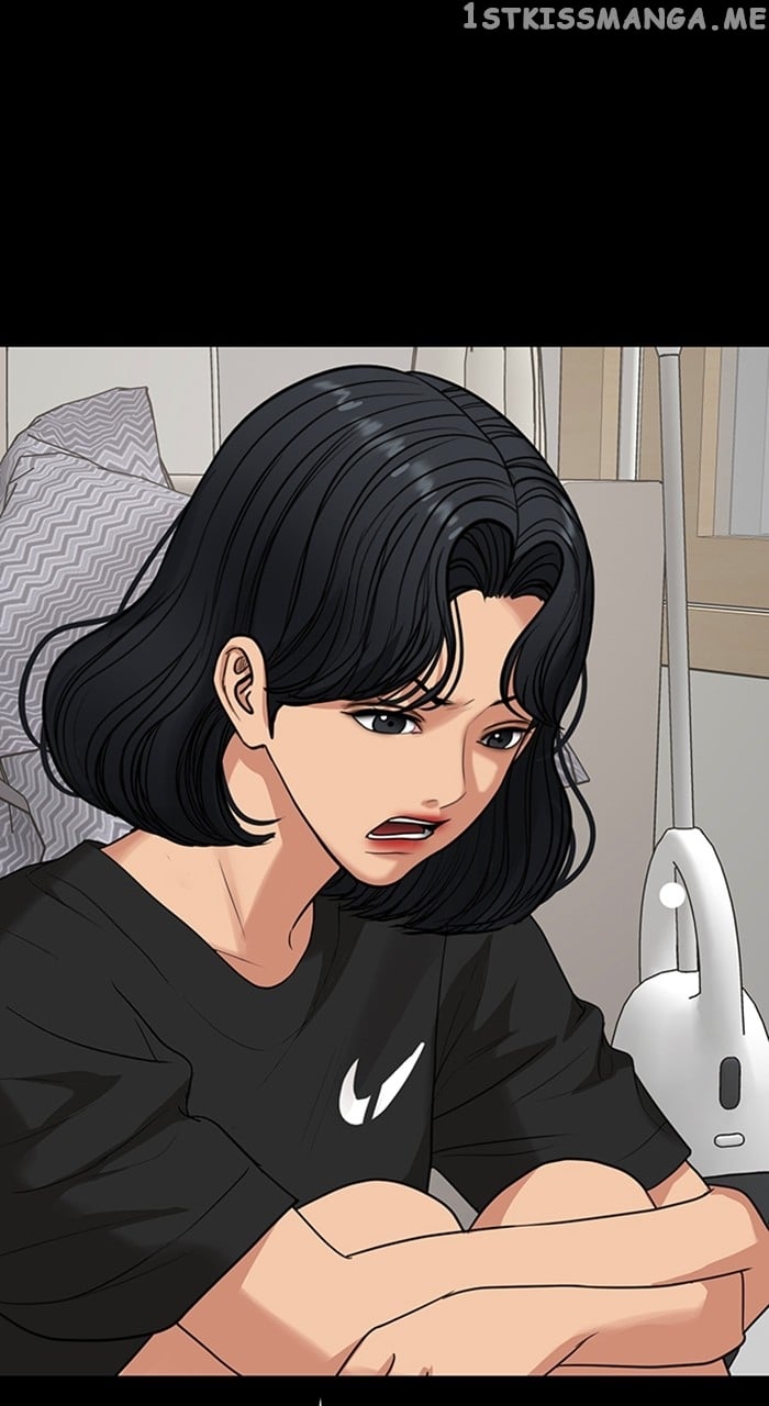 True Beauty chapter 245 page 74