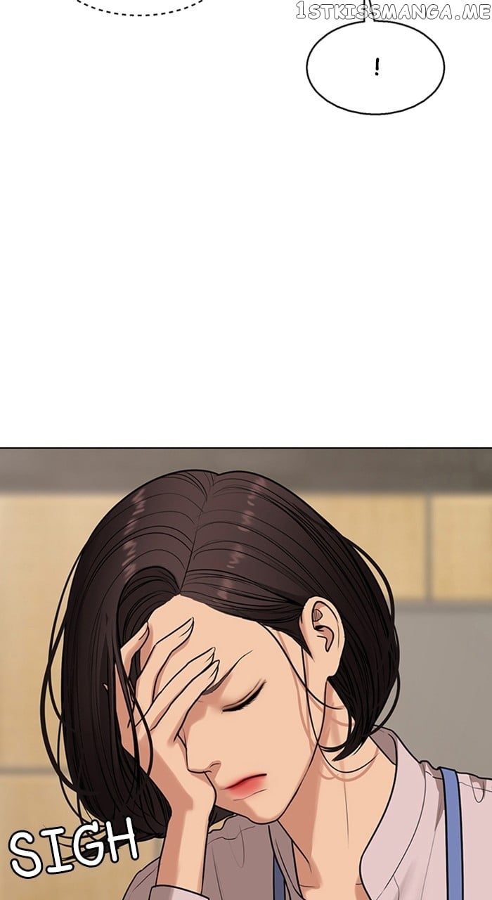 True Beauty chapter 245 page 8