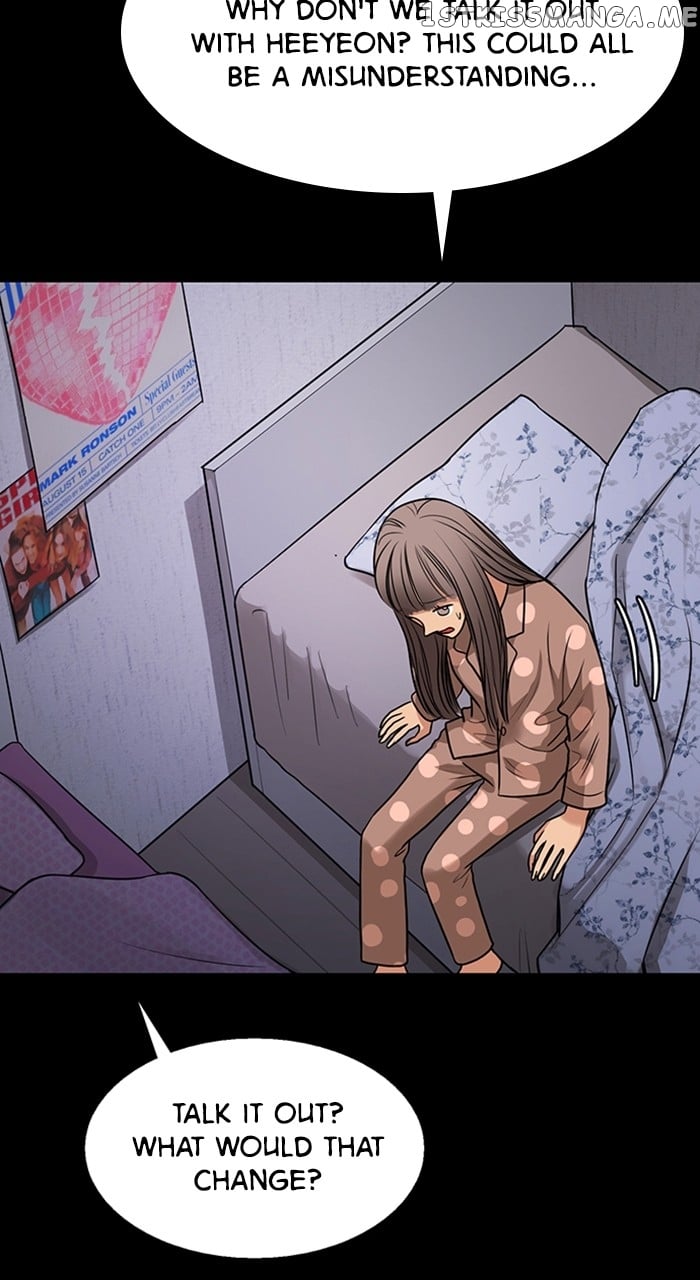 True Beauty chapter 245 page 82