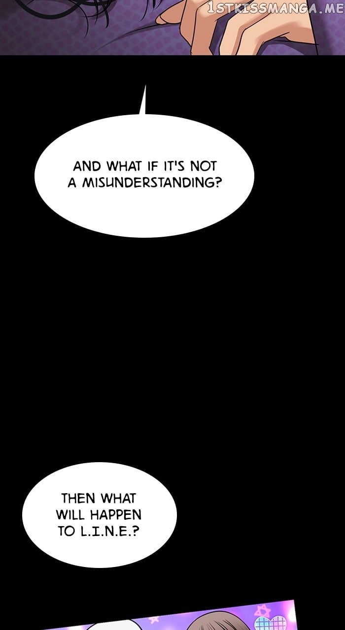 True Beauty chapter 245 page 84